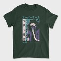 Lost in Reality Teddy, Women's T-Shirt