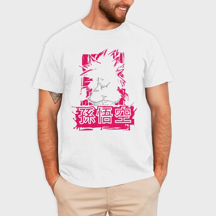 Feeling Lonely Teddy, Unisex Men's T-Shirt