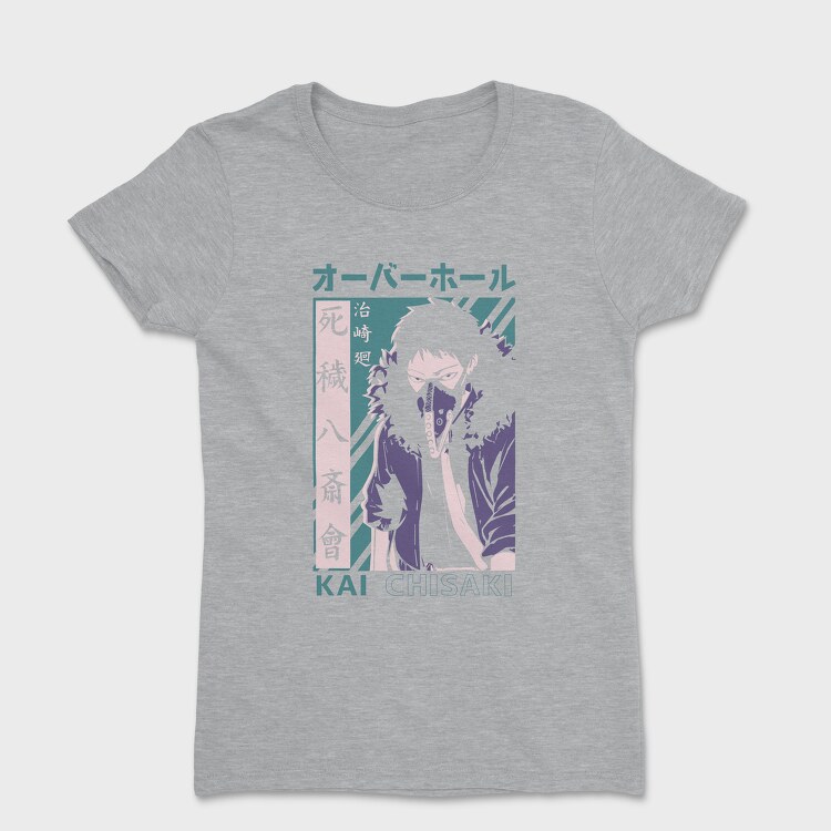 Self Love Teddy Bear, Unisex Men's T-Shirt