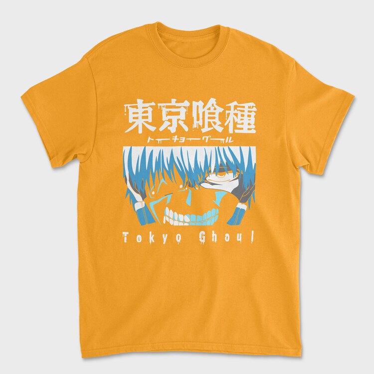 Danger Orange Teddy Bear, Унисекс Мъжка Тениска