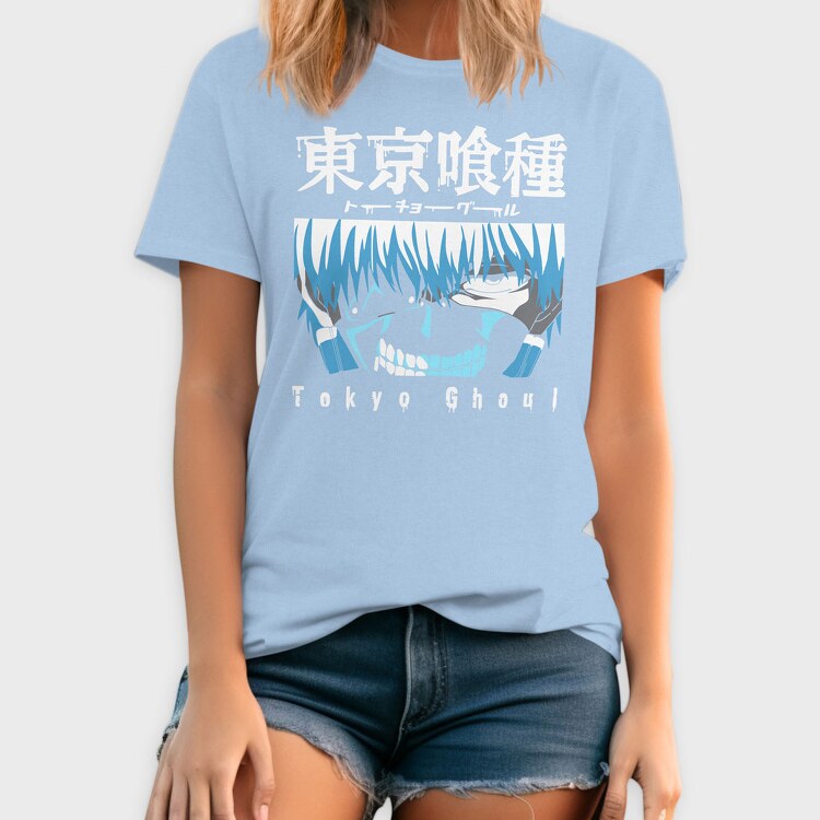 Awesome Alert Teddy, Унисекс Мъжка Тениска