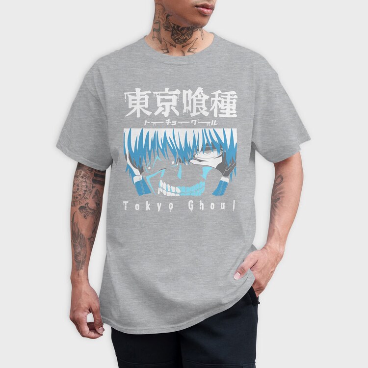 Meant to Be Happy Teddy, Unisex Men's T-Shirt