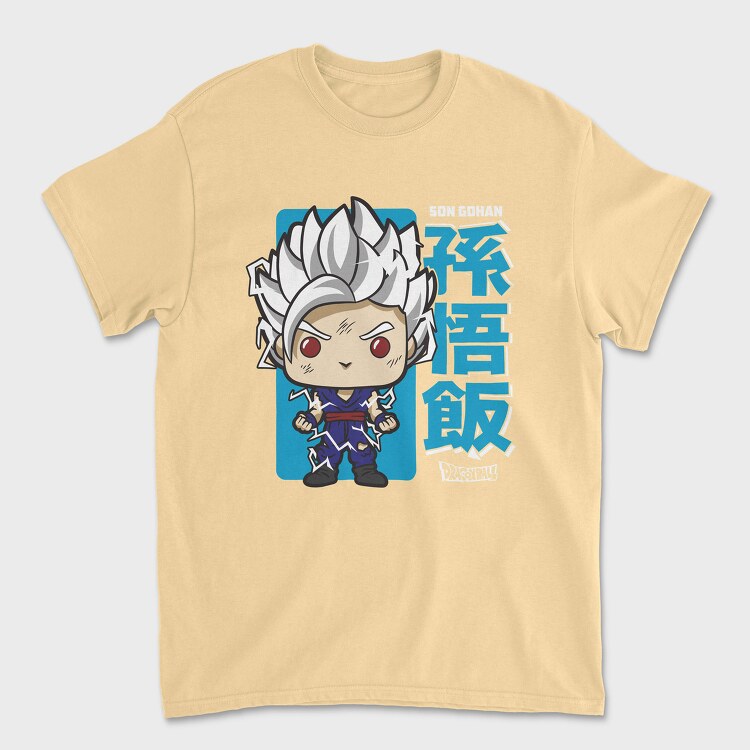 Street Rules Teddy, Детска Тениска