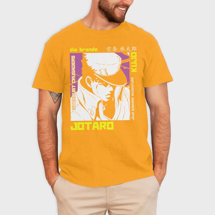 No Days Off Teddy, Унисекс Мъжка Тениска