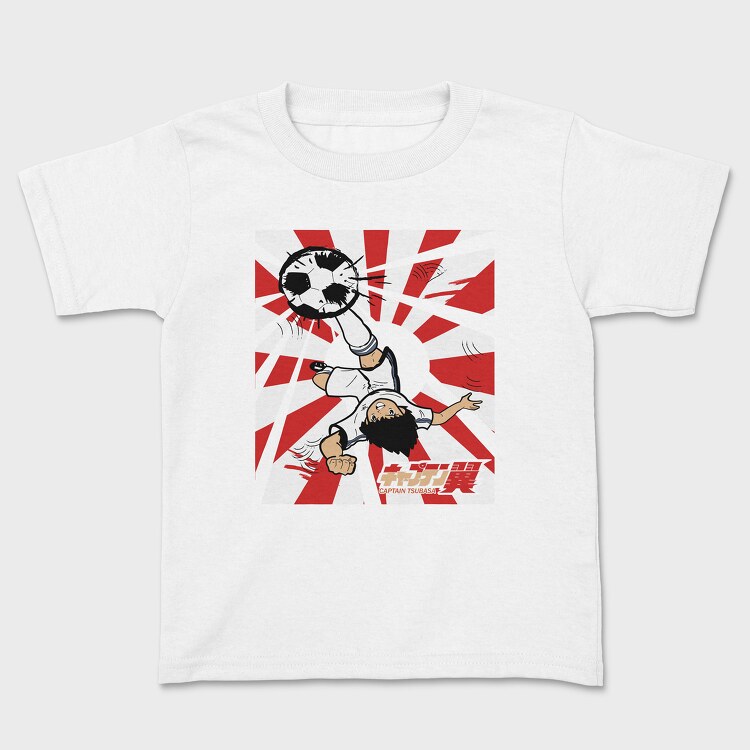 Endless Happiness Teddy Bear, Unisex Men's T-Shirt