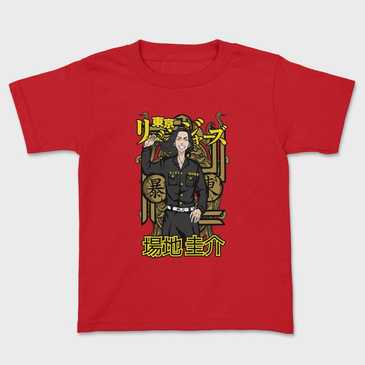 Endless Happiness Teddy Bear, Women's T-Shirt