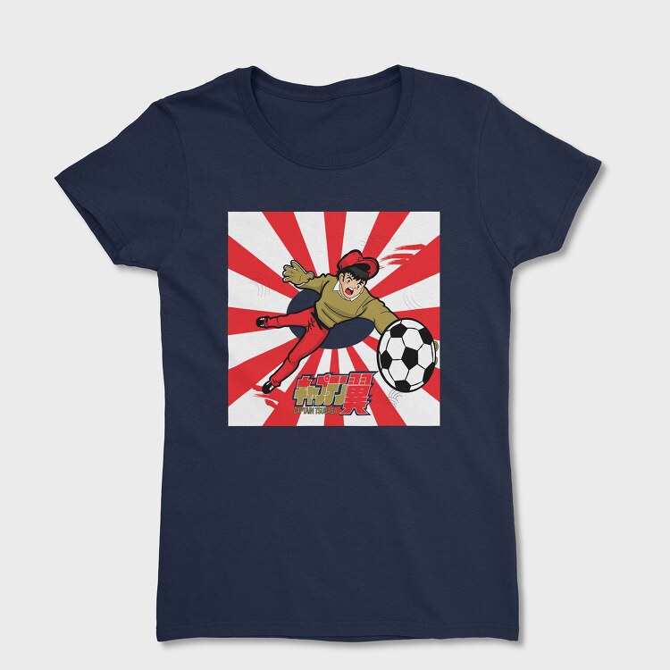 I Will Be Back Teddy, Unisex Men's T-Shirt