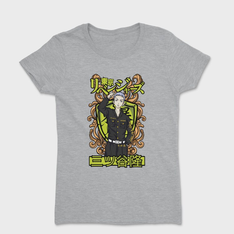 Rich Boy Teddy Bear, Унисекс Мъжка Тениска