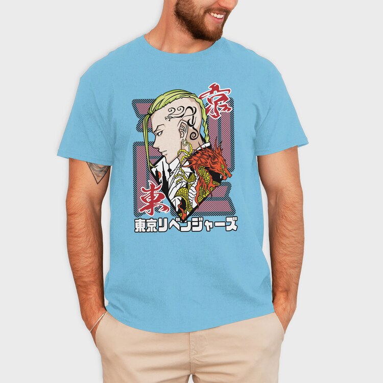 Determine Your Own Destiny, Kids' T-Shirt