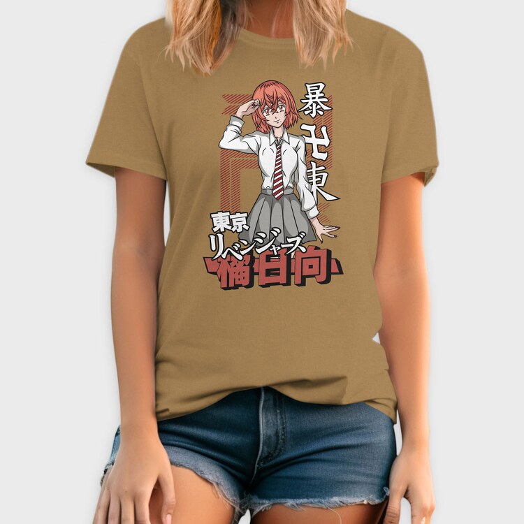 Empathy Leopard, Дамска Тениска