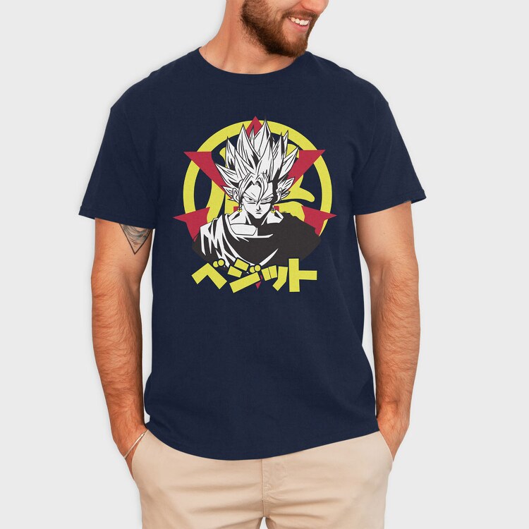Strike Wild Cat, Unisex Men's T-Shirt