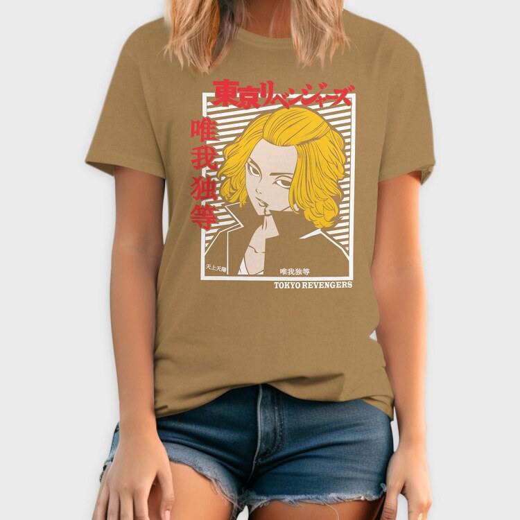 Gold Lion, Kids' T-Shirt