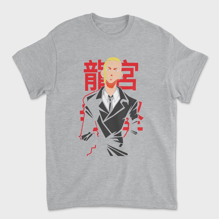 Feline Meow, Kids' T-Shirt