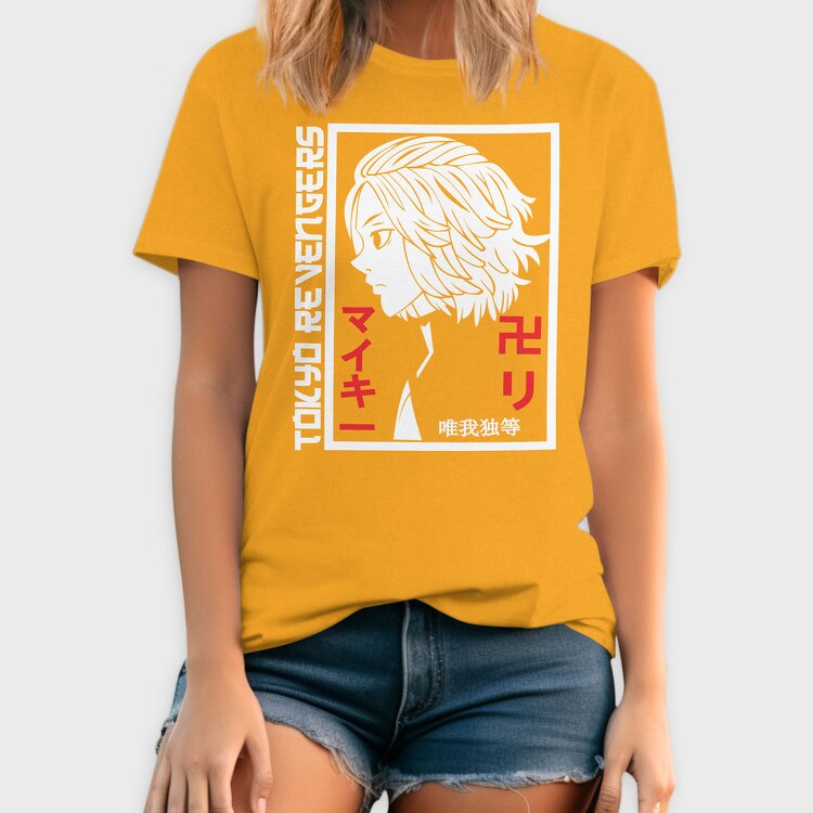 Sun and the Sexy, Unisex Men's T-Shirt