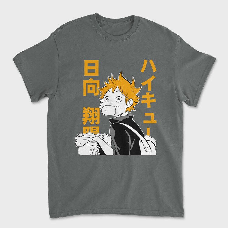 No Bad Vibes, Дамска Тениска