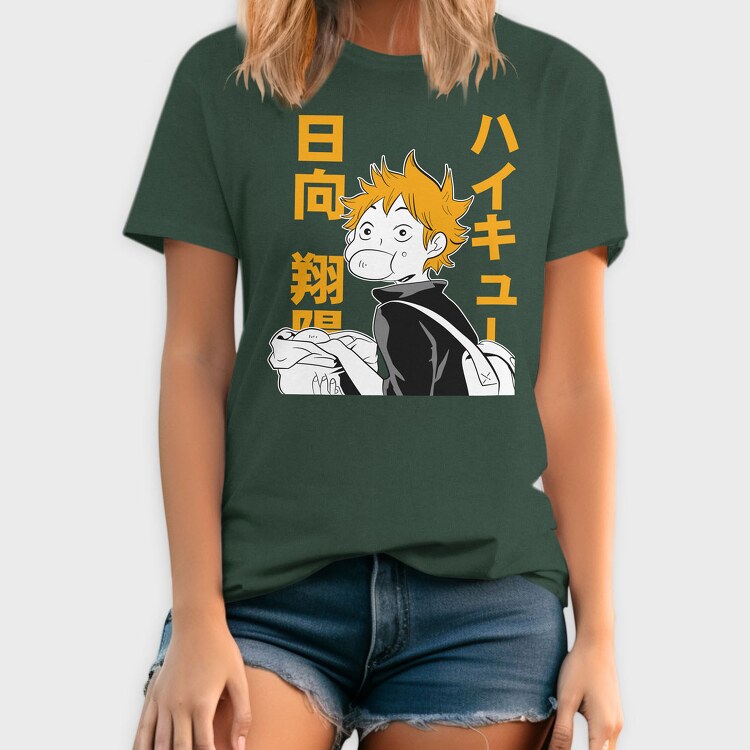 Sun Beach Bum, Unisex Men's T-Shirt