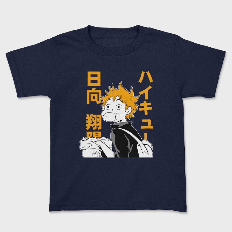 Dont Worry Beach Happy, Дамска Тениска