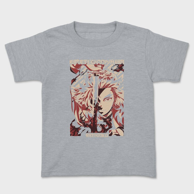 Summer Time Good Time, Унисекс Мъжка Тениска