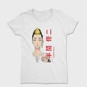 Retro Nature Outdoor 14, Women's T-Shirt