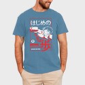 Camping Illustration 8, Kids' T-Shirt