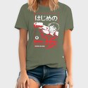 Colorful Creature 15, Women's T-Shirt