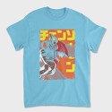 Colorful Creature 7, Unisex Men's T-Shirt