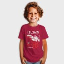 Geometric Landscape 8, Kids' T-Shirt
