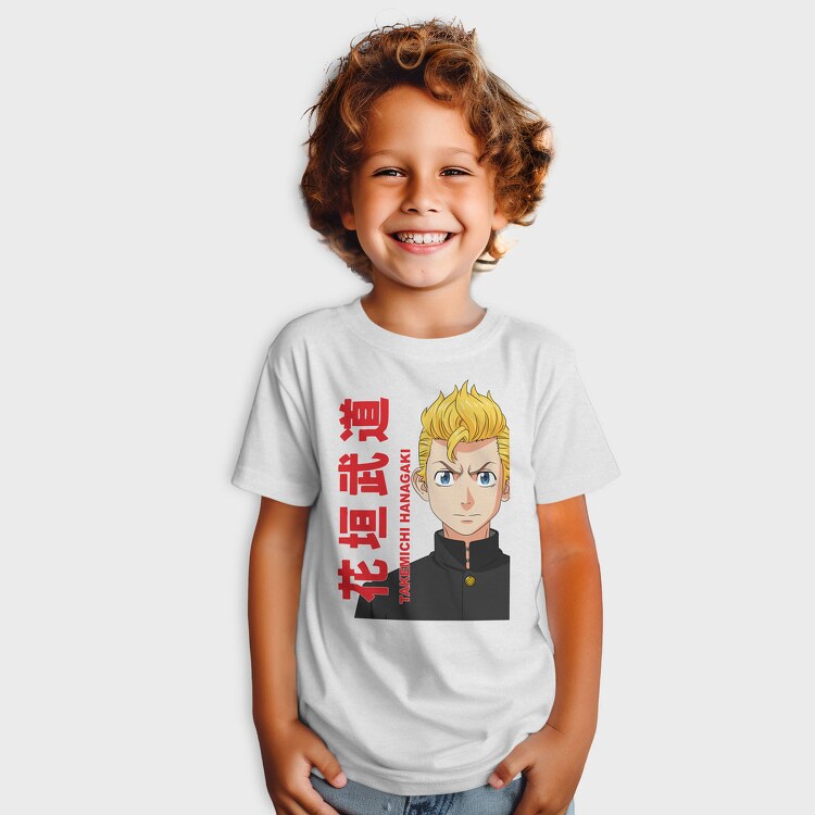 Retro Nature Outdoor 10, Unisex Men's T-Shirt