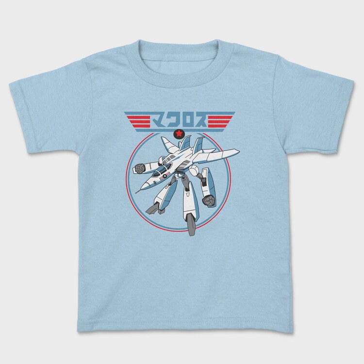 Sorry I Am Late, Unisex Men's T-Shirt