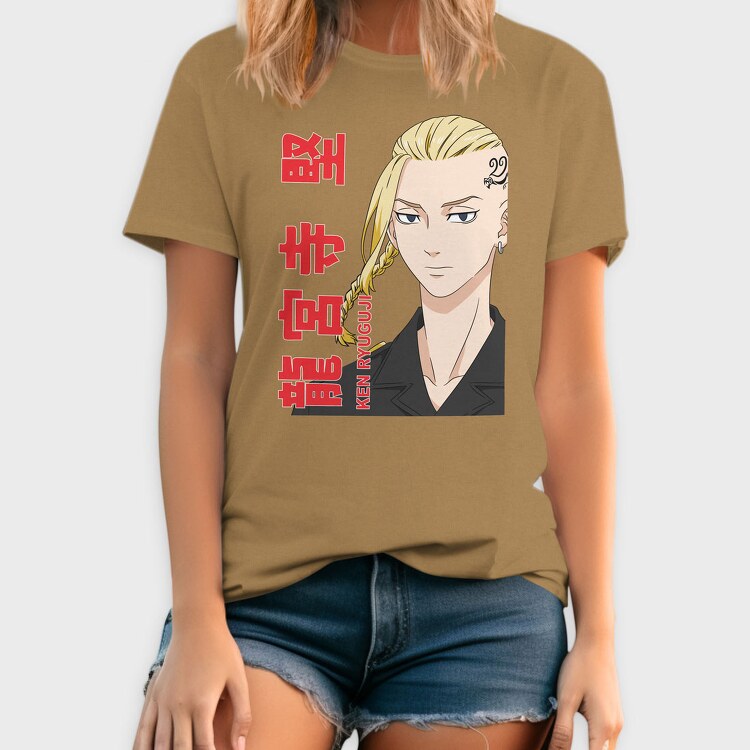 Speed Demon, Unisex Men's T-Shirt