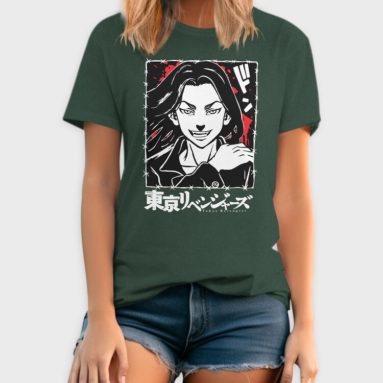 Forget Adulting, Unisex Men's T-Shirt