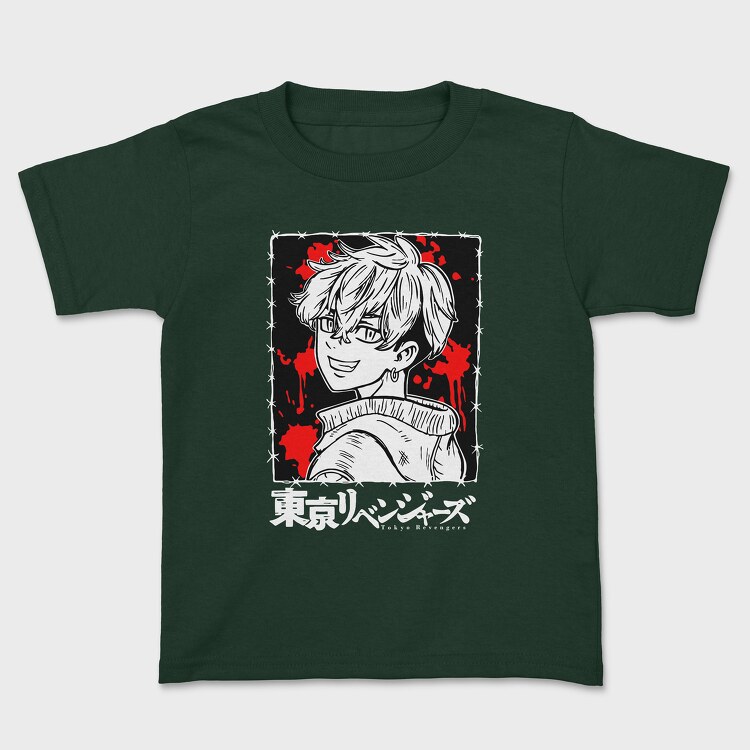 Koi Fish Illustration 3, Unisex Men's T-Shirt