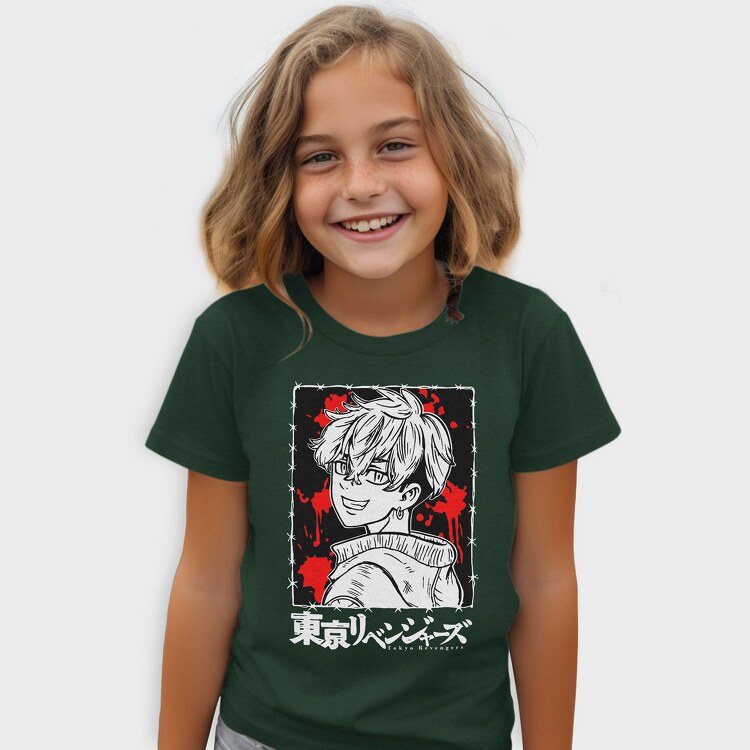 Summer Eye Retro Illustration, Unisex Men's T-Shirt