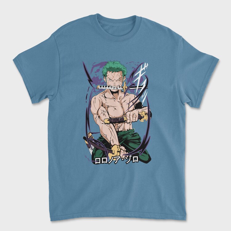 Nature Landscape, Унисекс Мъжка Тениска