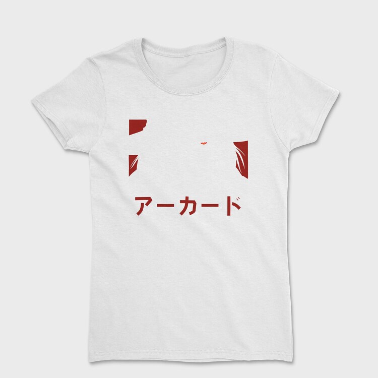 Koi Fish Illustration 5, Unisex Men's T-Shirt