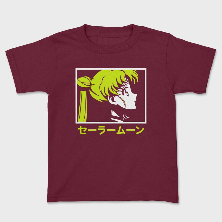 Retro Nature Outdoor 20, Унисекс Мъжка Тениска