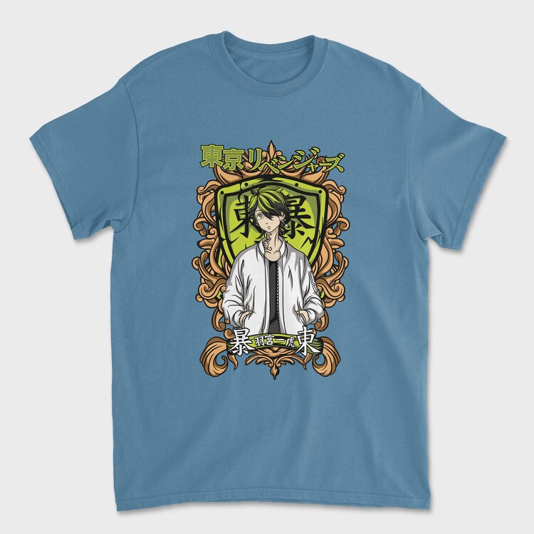 Night Camp 2, Unisex Men's T-Shirt