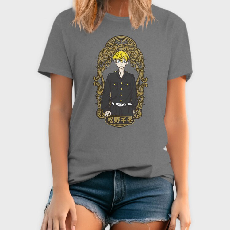 Take the Long Way Home, Kids' T-Shirt