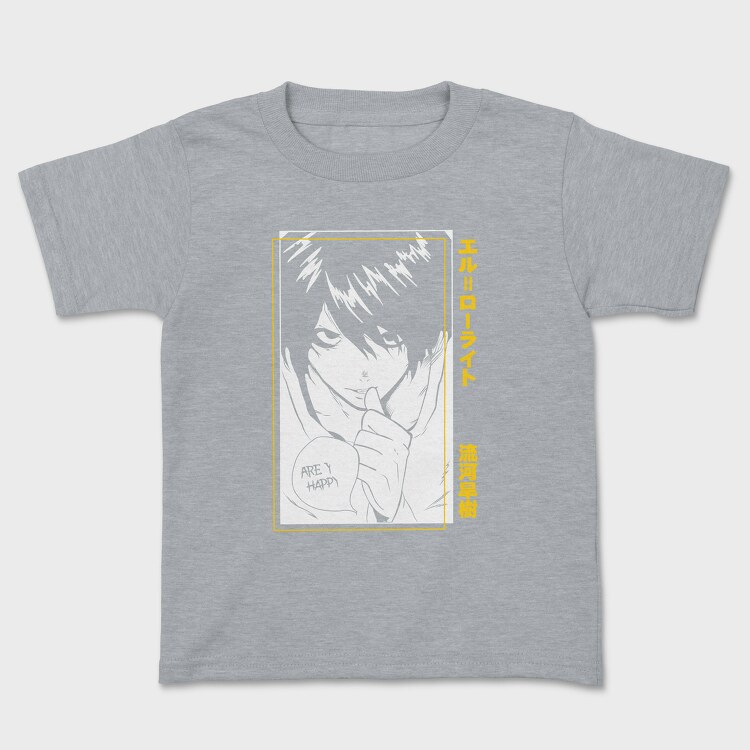 The Explorer, Unisex Men's T-Shirt