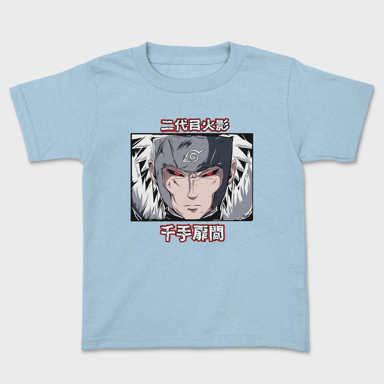 Landscape Nature 3, Kids' T-Shirt