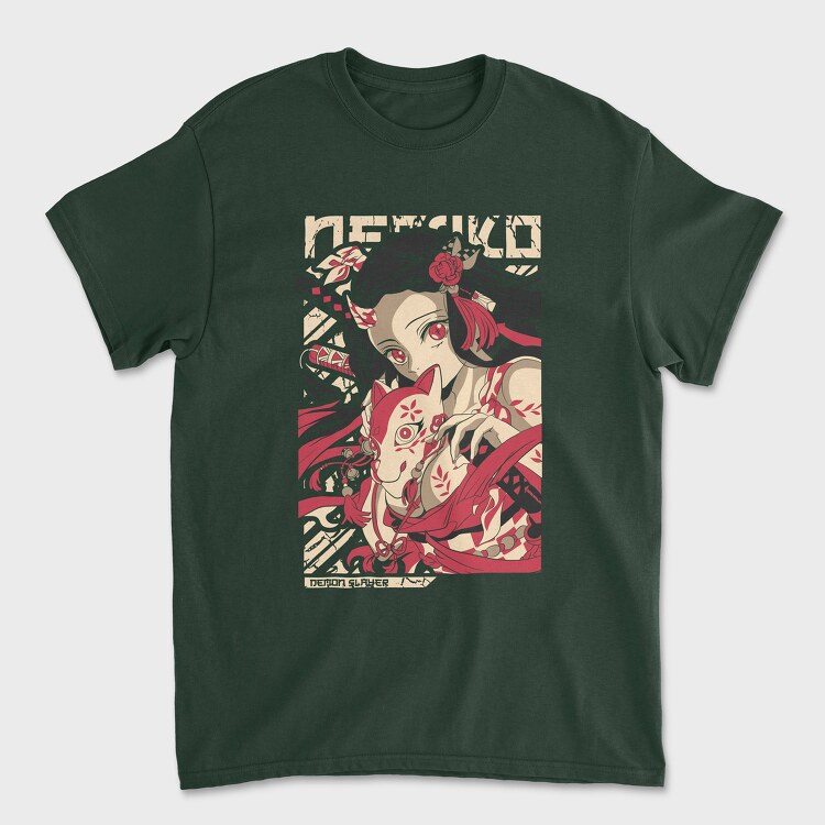 Old Pc, Унисекс Мъжка Тениска