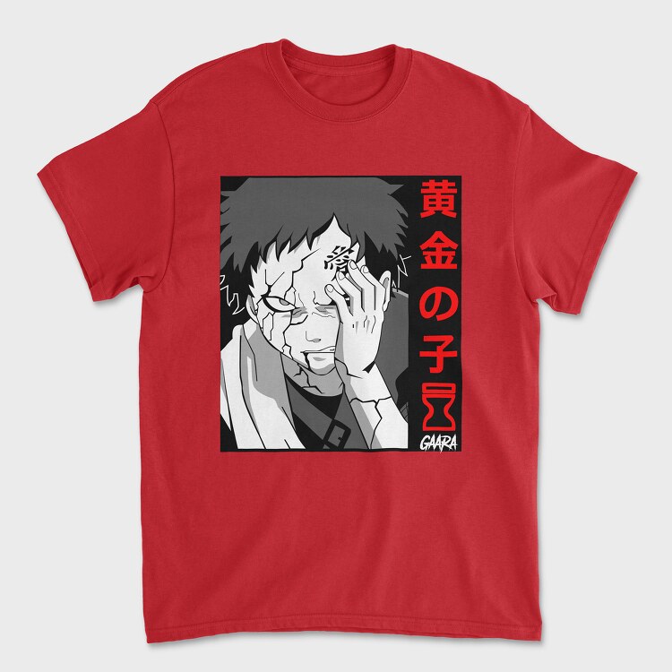 Retro Nature Outdoor 3, Kids' T-Shirt