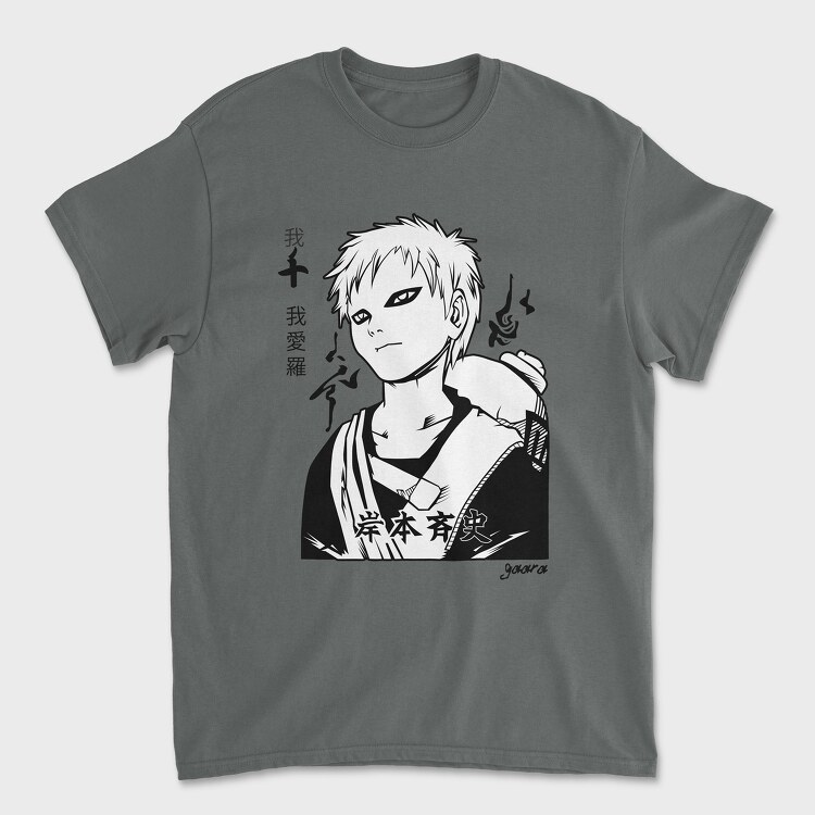 Geometric Landscape 6, Unisex Men's T-Shirt