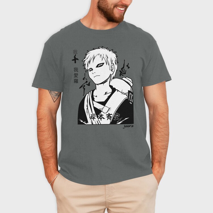 Geometric Landscape 6, Unisex Men's T-Shirt