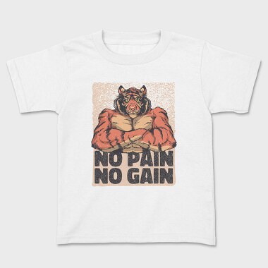 Muscular Tiger, Детска Тениска