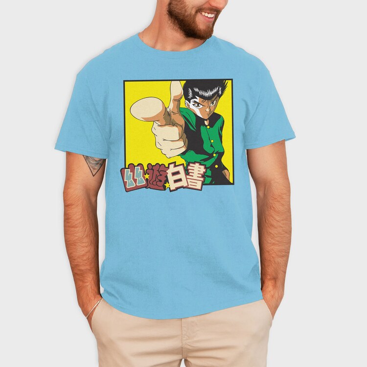 Trailer 1, Unisex Men's T-Shirt