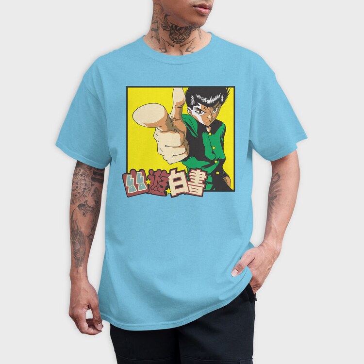 Trailer 1, Unisex Men's T-Shirt