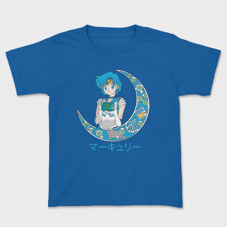 Trailer 3, Unisex Men's T-Shirt