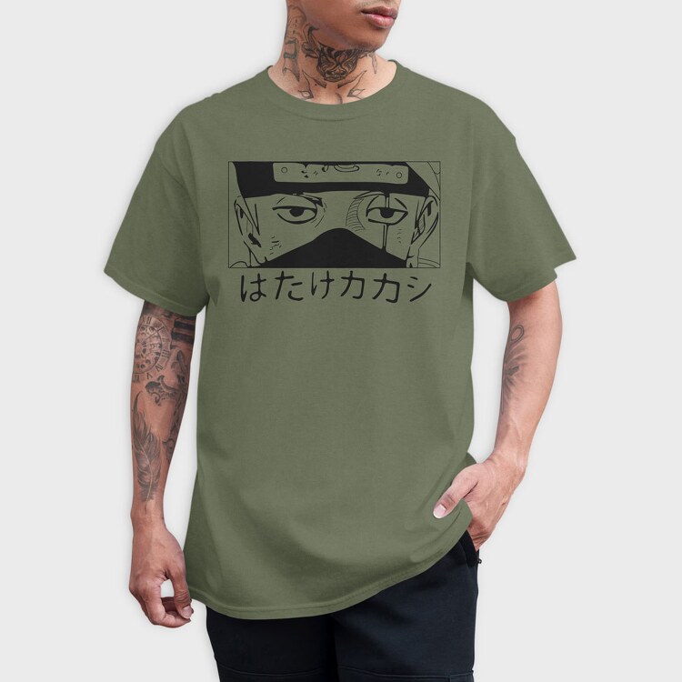 Green Vintage Landscape, Unisex Men's T-Shirt