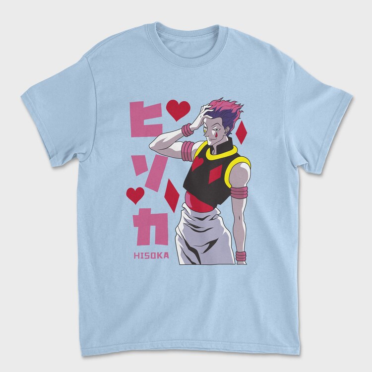 Psychedelic Skull, Women's T-Shirt